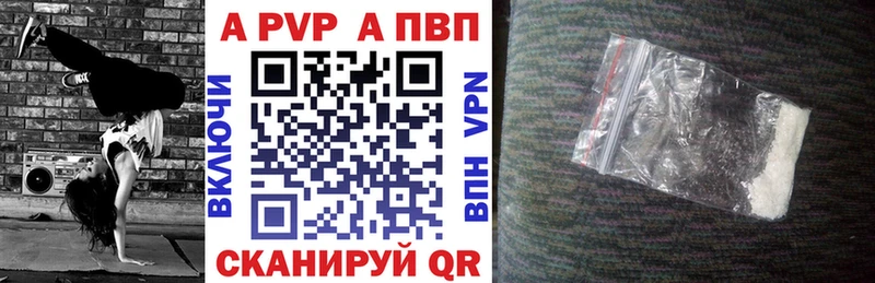 Купить наркоту Монино ГАШ  Конопля  КОКАИН  Меф 