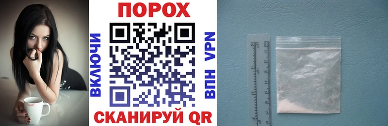 АМФ VHQ ОМГ ОМГ tor darknet телеграм Монино