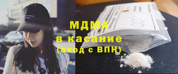 синтетический гашиш Лиски
