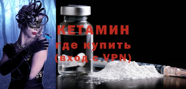 герыч Липки
