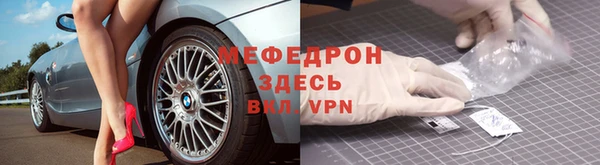 синтетический гашиш Лиски