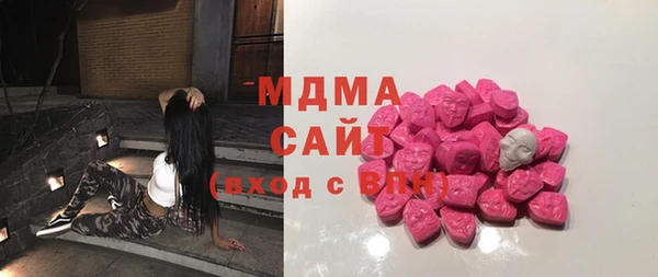 герыч Липки