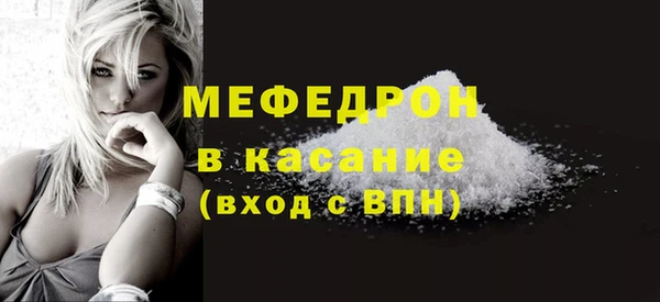 a pvp Кострома
