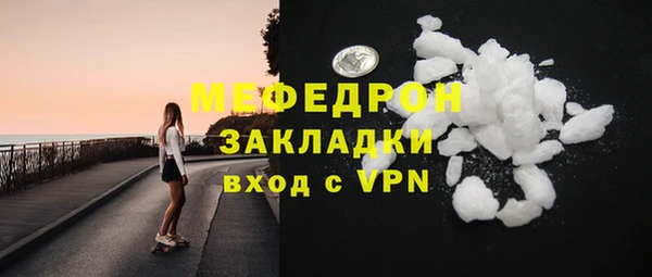 герыч Липки