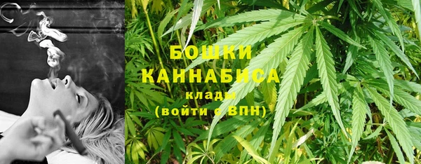 герыч Липки