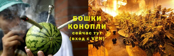 герыч Липки