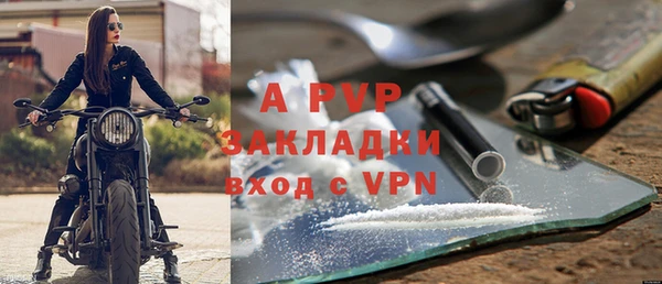 прущая мука Ладушкин