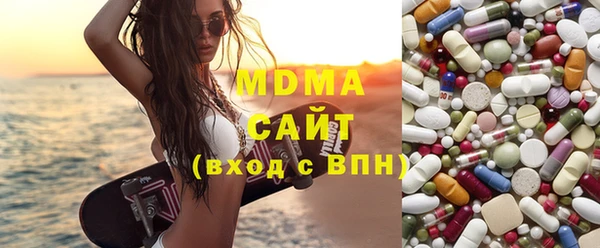синтетический гашиш Лиски