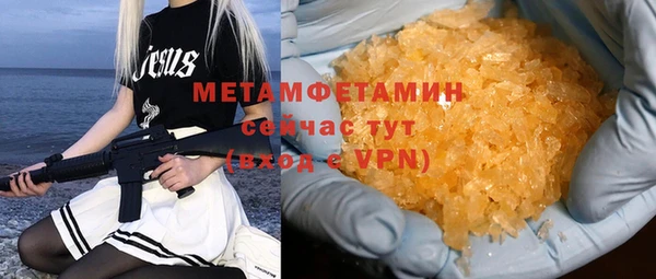 герыч Липки