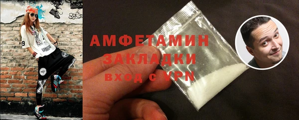 герыч Липки