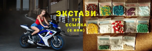 синтетический гашиш Лиски