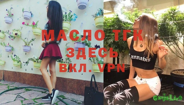 герыч Липки