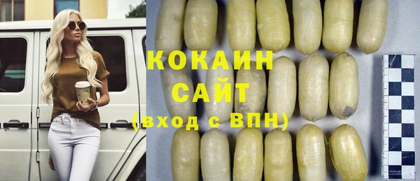 герыч Липки