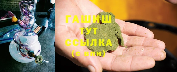 герыч Липки