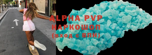 герыч Липки