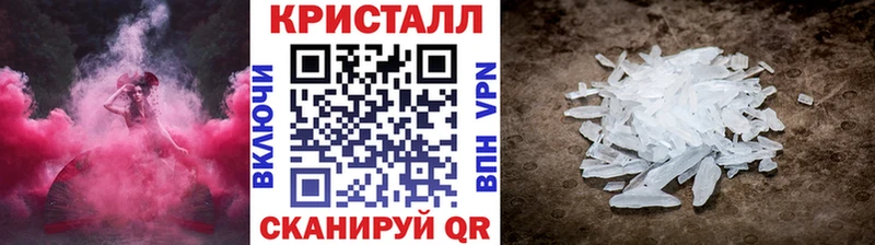 blacksprut ССЫЛКА  Монино  Метамфетамин пудра  где найти  